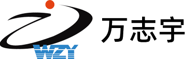 深圳市萬志宇科技｜高頻變壓器與電感專業制造商
